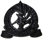 smllogistics_corps_hat_badge_idf
